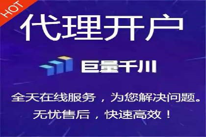 百度竞价包年推广策略深度解读与案例分析