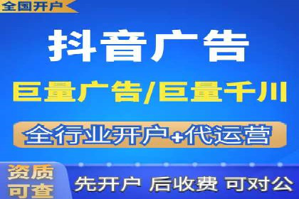 百度搜索推广在医疗行业的成功实践