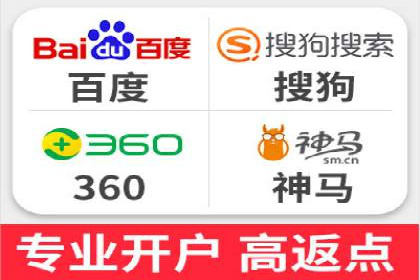 百度广告推广策略及成功案例解析